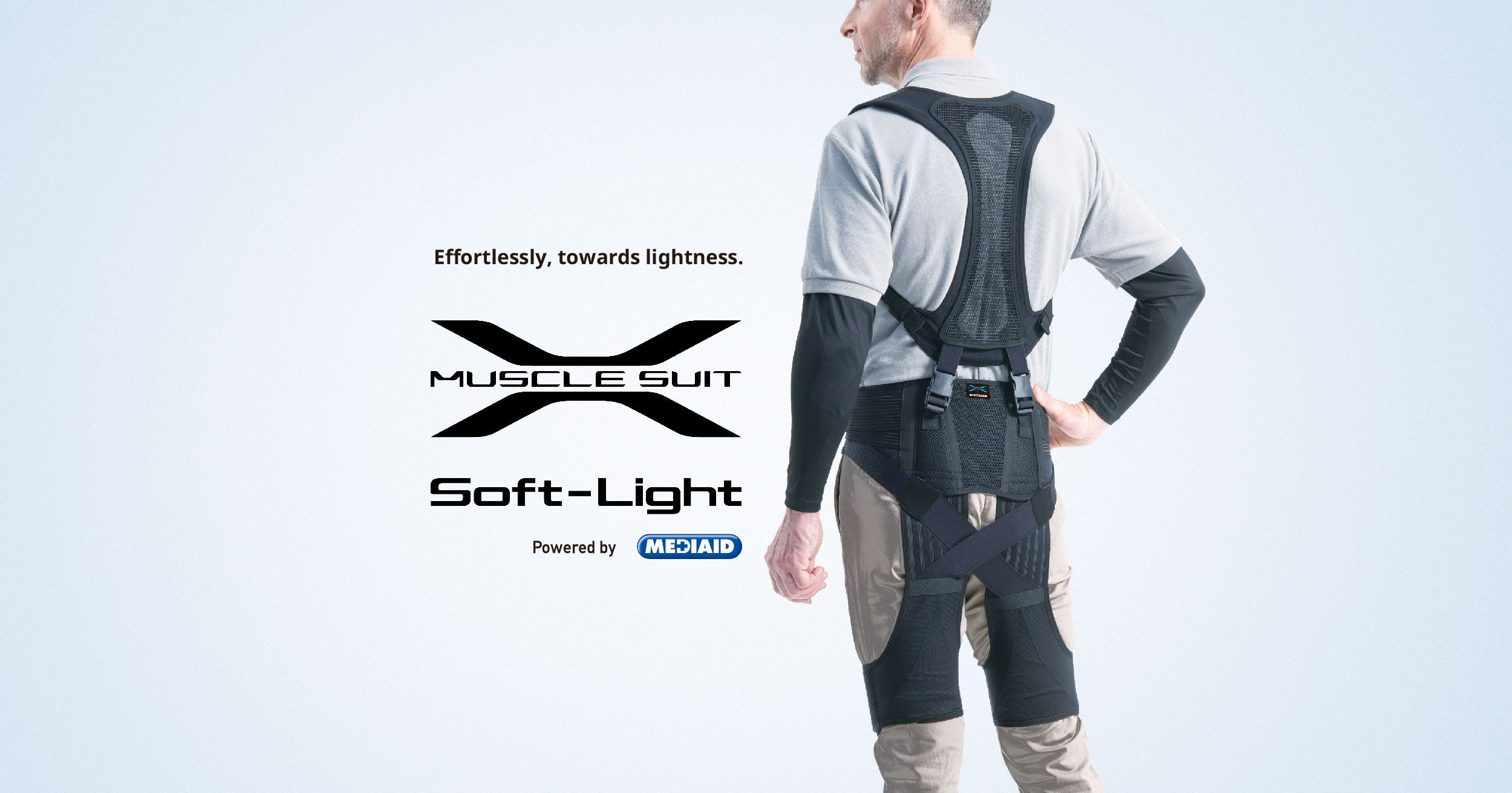 矯正用品・補助ベルト INNOPHYS Muscle Suit Soft-Power Muscle Suit Soft-Power - Exoskeleton Report